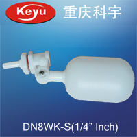 DN8WK-S塑料浮球阀