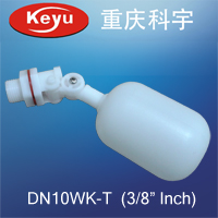DN10WK-T塑料浮球阀