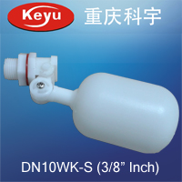 DN10WK-S塑料浮球阀