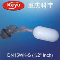 DN15WK-S塑料浮球阀