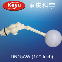 DN15AW塑料浮球阀