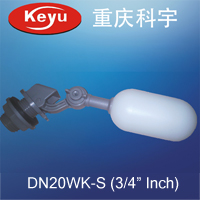 DN20WK-S塑料浮球阀