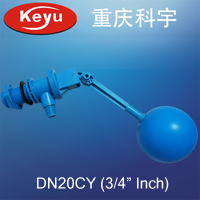 DN20CY塑料浮球阀
