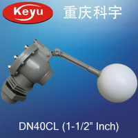 DN40CL塑料浮球阀