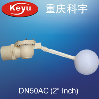 DN50AC塑料浮球阀