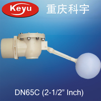 DN65C塑料浮球阀