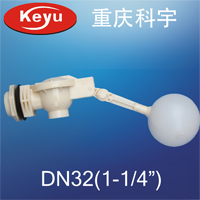DN32AH塑料浮球阀
