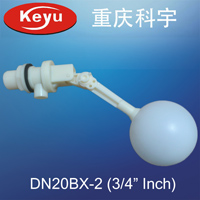DN20BX-2塑料浮球阀