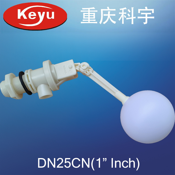 DN25CN塑料浮球阀