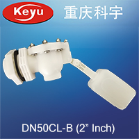 DN50CL-B塑料浮球阀