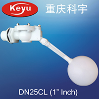 DN25CL塑料浮球阀
